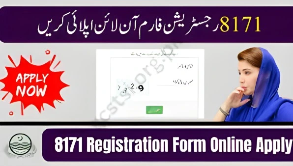 Online Application Process (Step-by-Step)