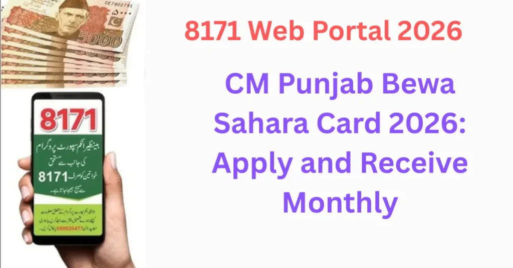 CM Punjab Bewa Sahara Card 2026: Apply and Receive Monthly