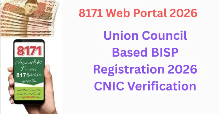 Union Council Based BISP Registration 2026 CNIC Verification