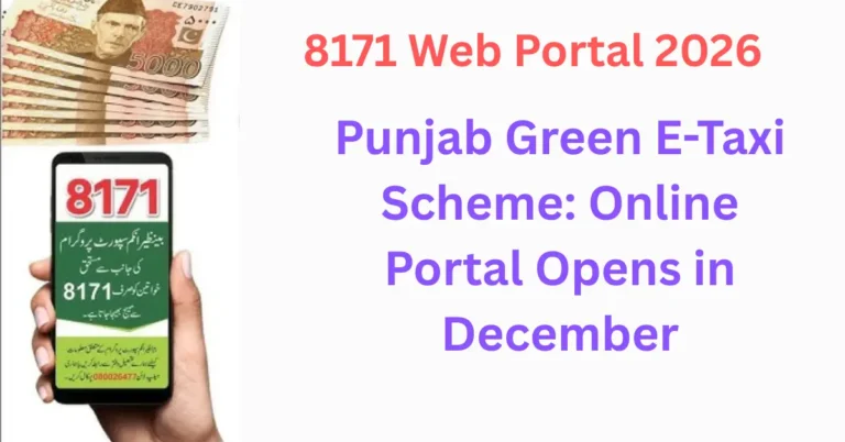 Punjab Green E-Taxi Scheme: Online Portal Opens in December