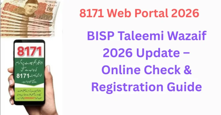 BISP Taleemi Wazaif 2026 Update – Online Check & Registration Guide